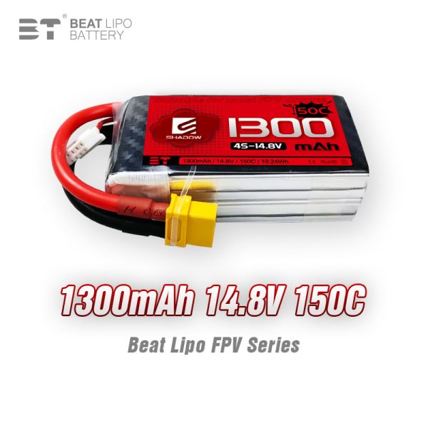 FPV Battery Series 1300mah 4S 150C