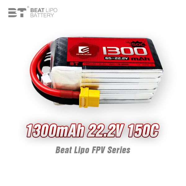 FPV Battery Series 1300mah 6S 150C