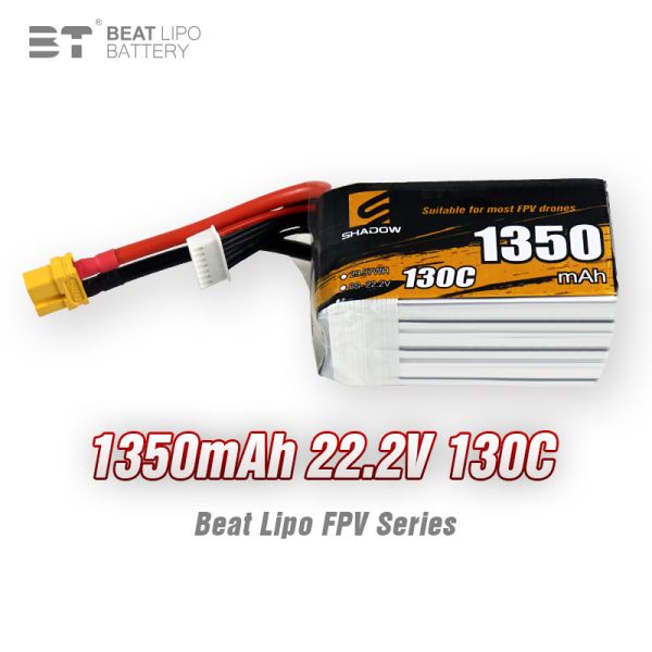 FPV Battery Series 1350mah 6S 130C