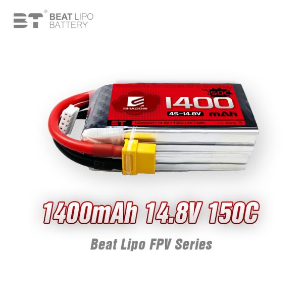 FPV Battery Series 1400mah 6S 150C