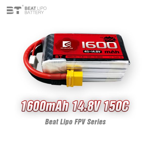 FPV Battery Series 1600mah 4S 150C