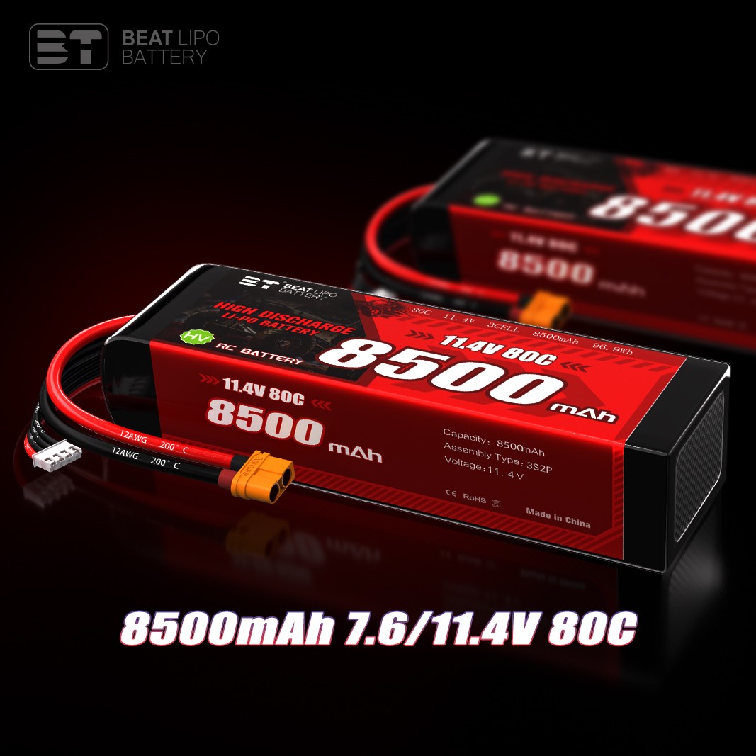 btlipo rc battery 8500mAh 7.6V/11.1V 2S/3S 80C lihv battery