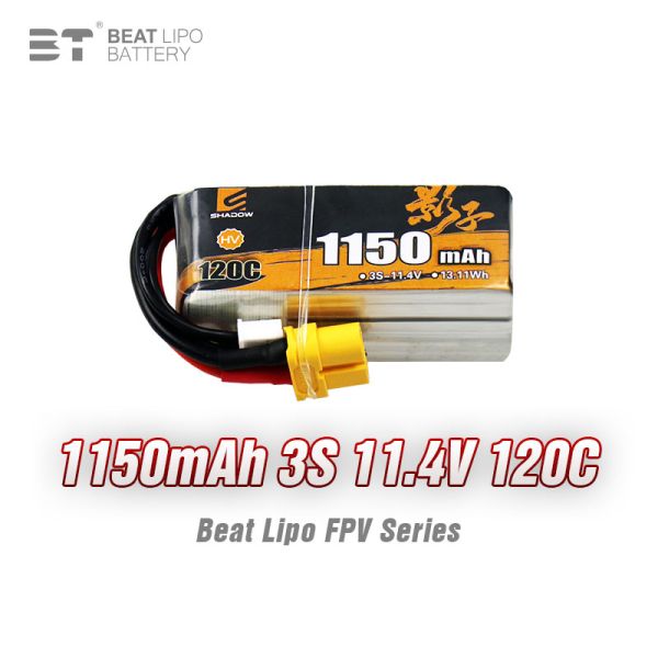 FPV Professional batteries 1150mah 3S 11.4V 120C