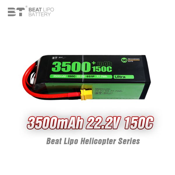 FPV Battery Series 3500mah 6S 150C