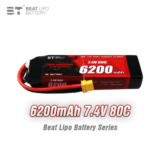 btlipo rc battery 6200mAh 2S 7.4V 80C
