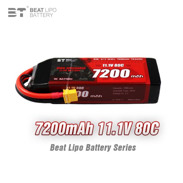 btlipo rc battery 7200mAh 3S 11.1V 80C