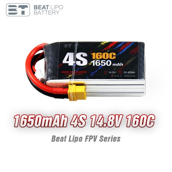 FPV Battery Series 1650mah 4S 160C