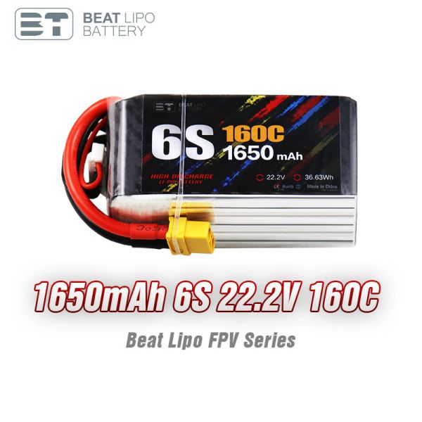 FPV Battery Series 1650mah 6S 160C