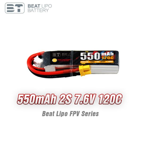 FPV Professional batteries 550mah 2S 7.6V 120C
