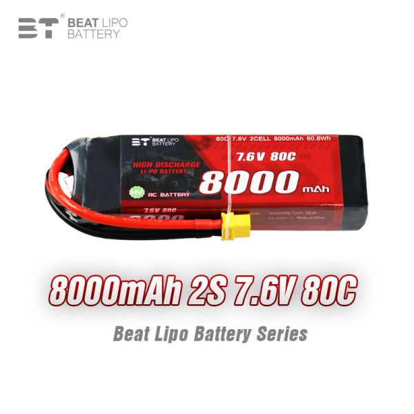 btlipo rc battery 8000mAh 2S 7.6V 80C