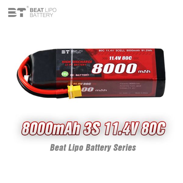 btlipo rc battery 8000mAh 3S 11.4V 80C