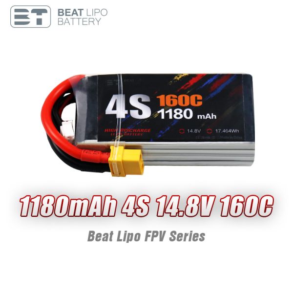FPV Battery Series 1180mah 4S 160C