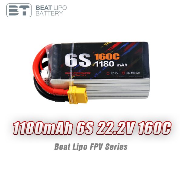 FPV Battery Series 1180mah 6S 160C