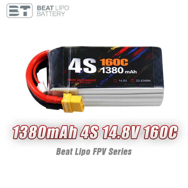 FPV Battery Series 1380mah 4S 160C