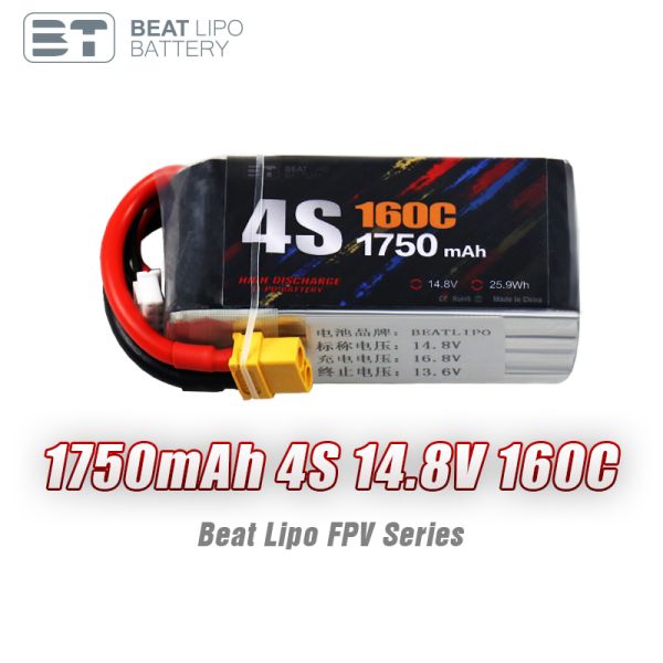 FPV Battery Series 1750mah 4S 160C