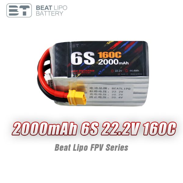 FPV Battery Series 2000mah 6S 160C